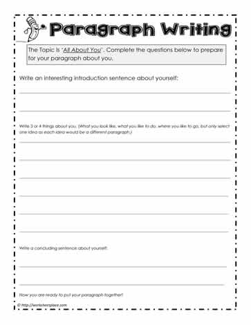 Margin in writing a paragraph worksheets