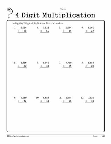 4 Digit by 2 Digit Multiplication