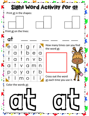 sight-word-at-worksheets
