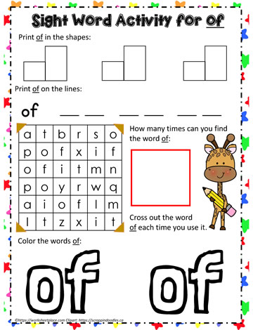 sight-word-of-worksheets