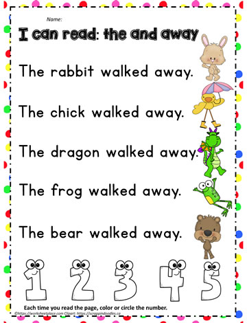 sight word to read away worksheets