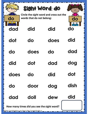 Find The Word do Worksheets