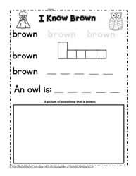 Print the Color Word Brown