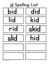 id Spelling List