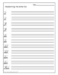 Cursive Writing Worksheets