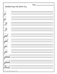 Cursive Writing Worksheets