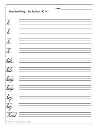 Cursive Writing Worksheets